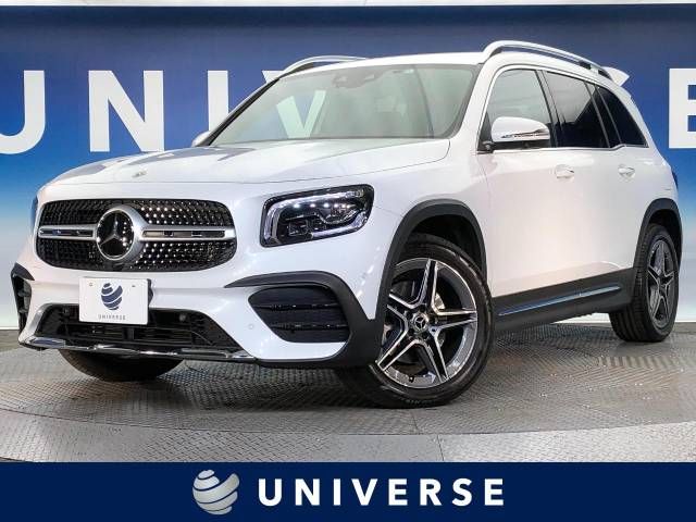 Mercedes Benz GLB-CLASS 2020-11 184925-0