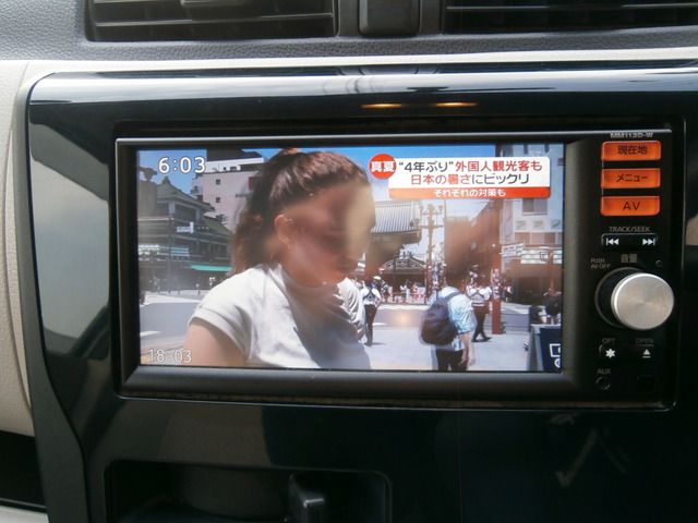 Nissan DAYZ 2013-11 4349-12
