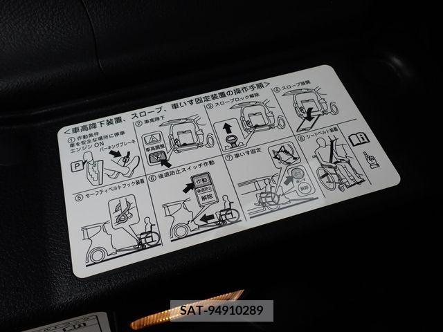 Toyota SIENTA 2017-02 214493-12