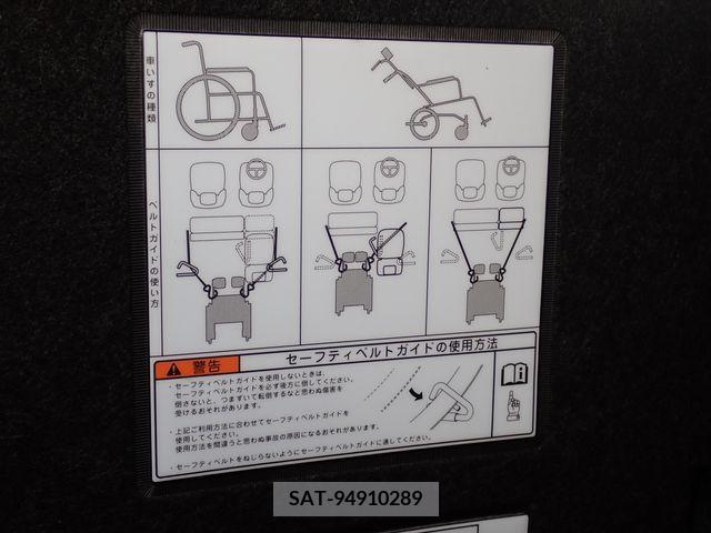 Toyota SIENTA 2017-02 214493-13