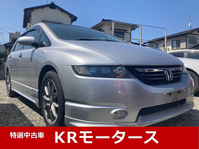 Honda ODYSSEY 2004-05 3457-0