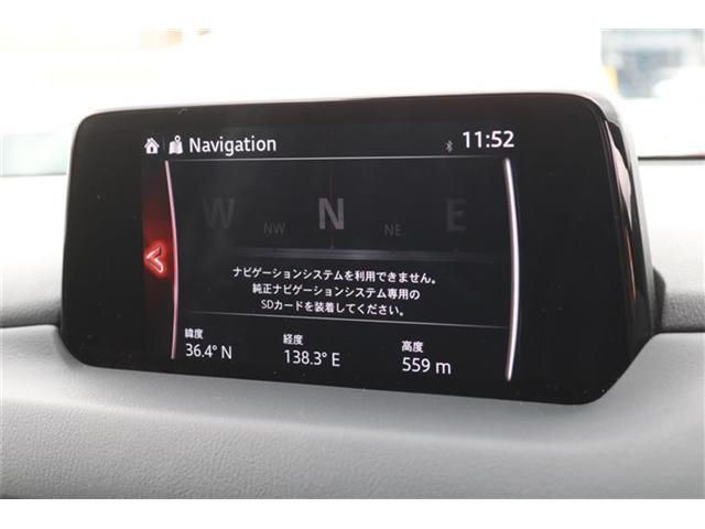 Mazda CX-8 2018-05 521-4