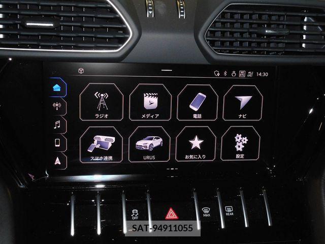 Lamborghini URUS 2023-02 333701-10