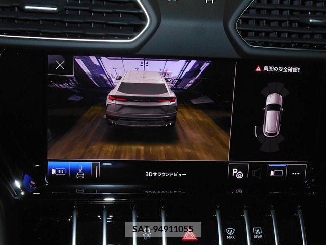 Lamborghini URUS 2023-02 333701-9