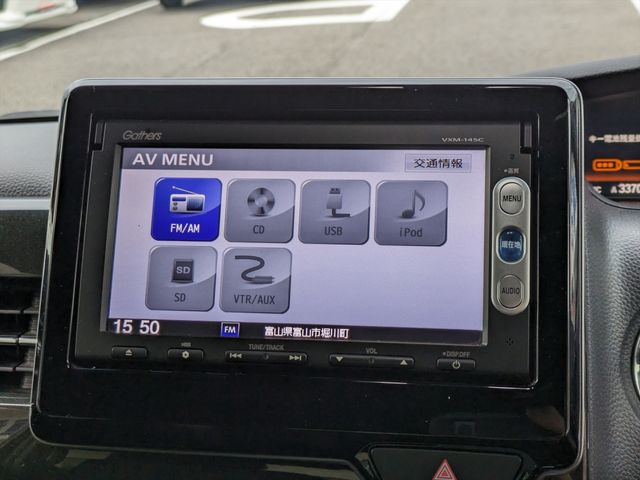 Honda N BOX CUSTOM 2018-02 196660-7