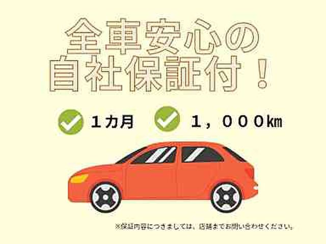 Toyota HIACE VAN 2005-07 17049-11
