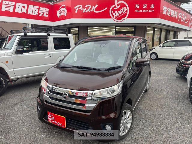 Nissan DAYZ 2014-12 323306-0