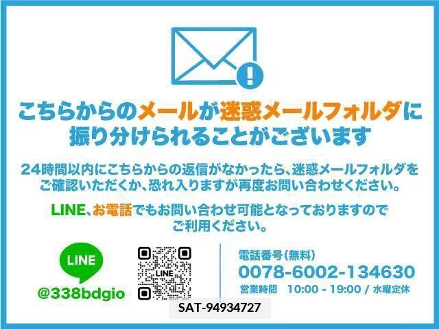 Suzuki WAGON R 2015-09 373711-1