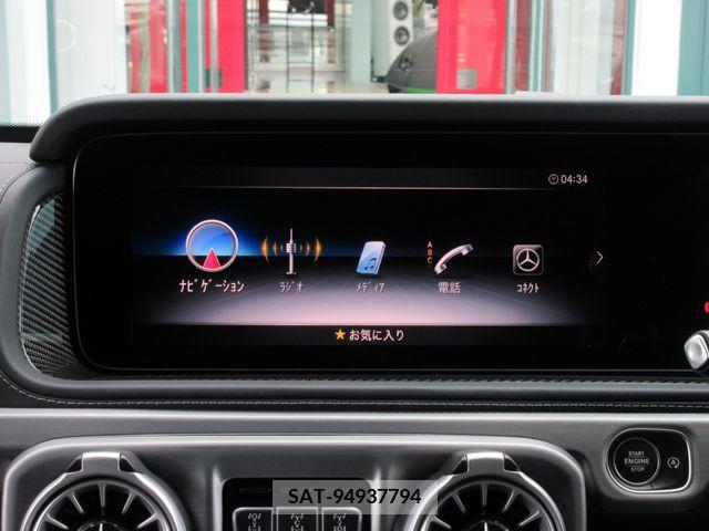 Amg G-CLASS 2023-01 243517-23
