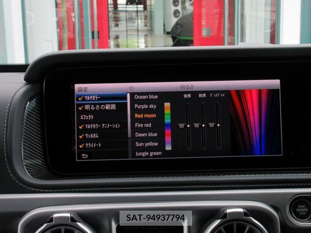 Amg G-CLASS 2023-01 243517-25