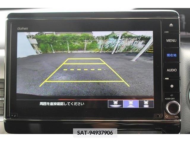 Honda N BOX CUSTOM 2022-01 364982-3