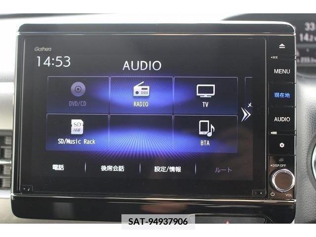 Honda N BOX CUSTOM 2022-01 364982-2