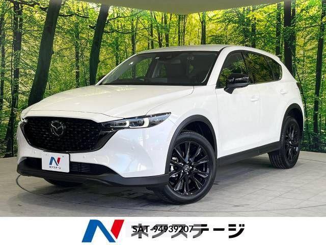 Mazda CX-5 2022-06 265792-0