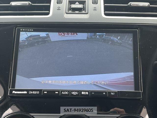 Subaru FORESTER 2016-01 233482-27