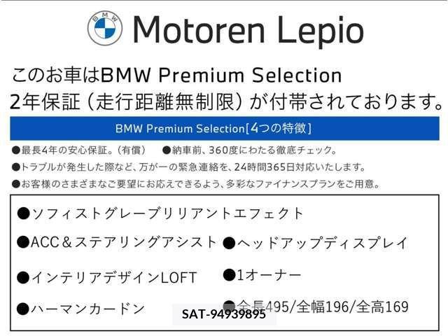 Bmw IX 2022-03 263663-2