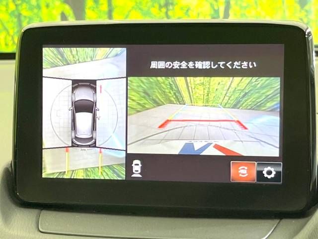 Mazda MAZDA2 2020-01 188651-4