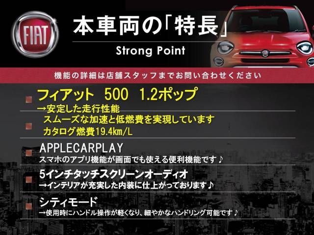 Fiat 500 2019-09 195359-2