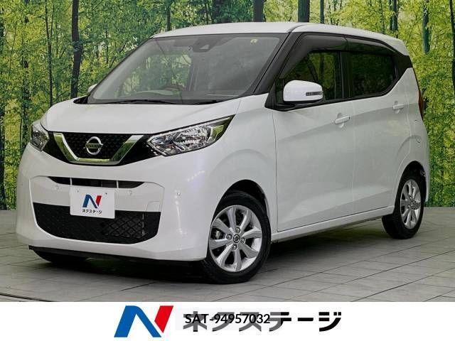 Nissan DAYZ 2019-05 243963-0