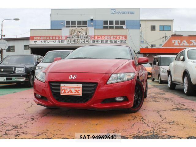 Honda CR-Z 2010-04 201649-4