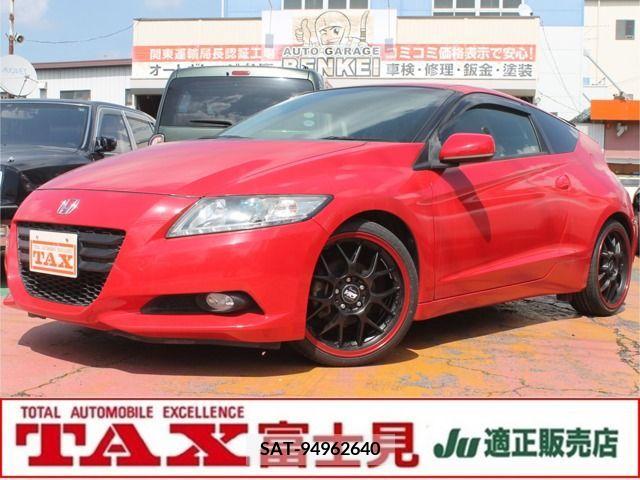 Honda CR-Z 2010-04 201649-0