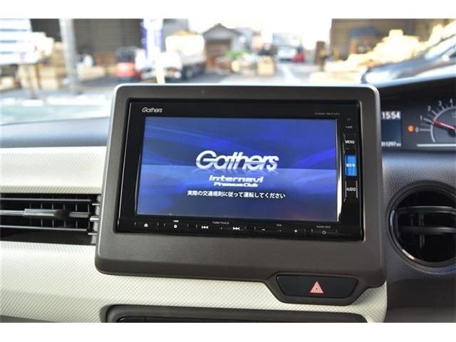 Honda N BOX 2018-08 183556-11