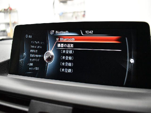 Bmw 2 SERIES 2015-09 20560-13