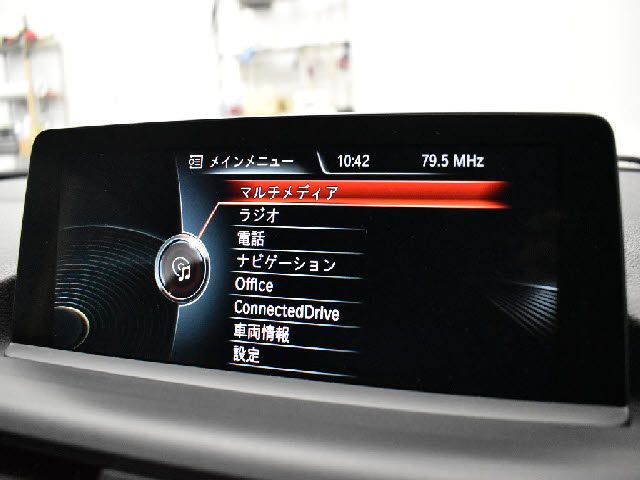 Bmw 2 SERIES 2015-09 20560-12