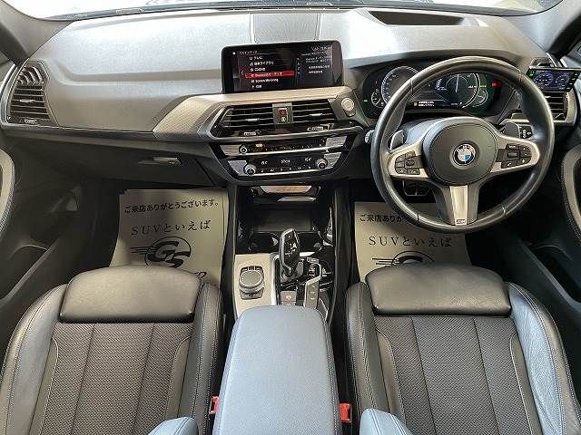 Bmw X3 2019-03 8203-1