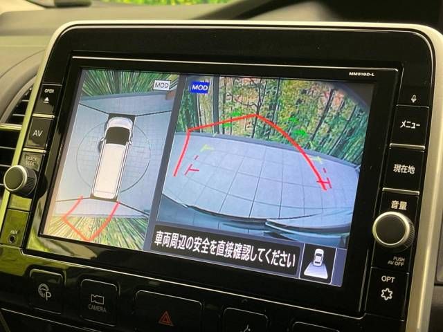 Nissan SERENA 2019-02 188685-5