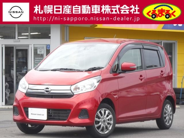 Nissan DAYZ 2017-12 5269-0