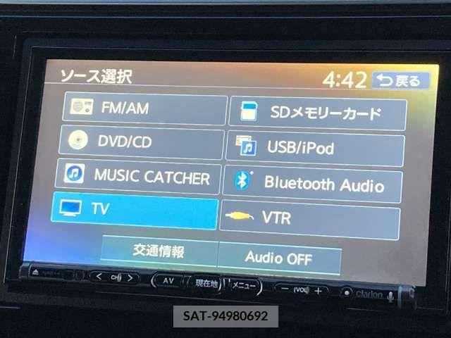 Honda FIT 2014-09 221643-3