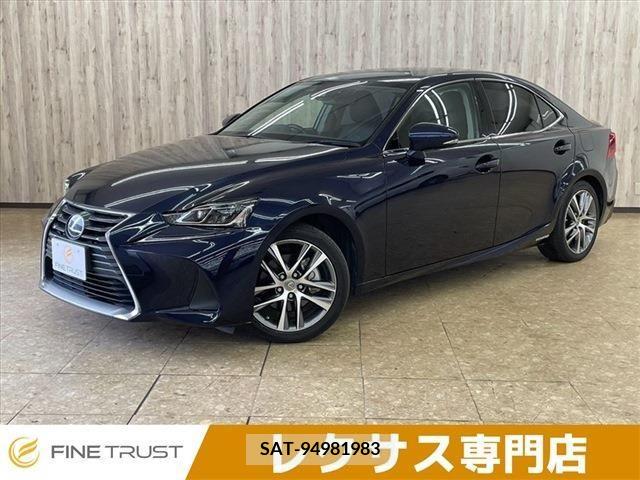 Lexus IS 2016-12 239966-0