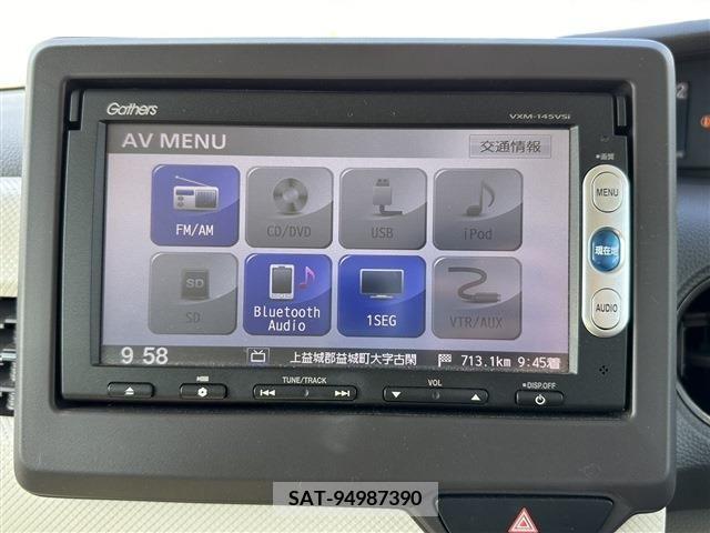 Honda N BOX 2019-04 279724-5