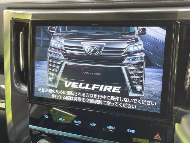 Toyota VELLFIRE 2019-09 27325-5
