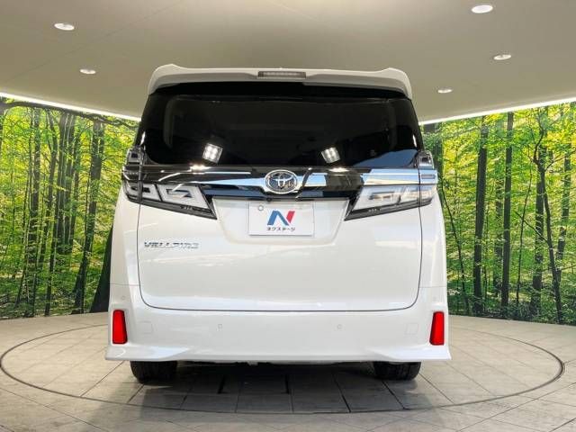 Toyota VELLFIRE 2019-09 27325-16