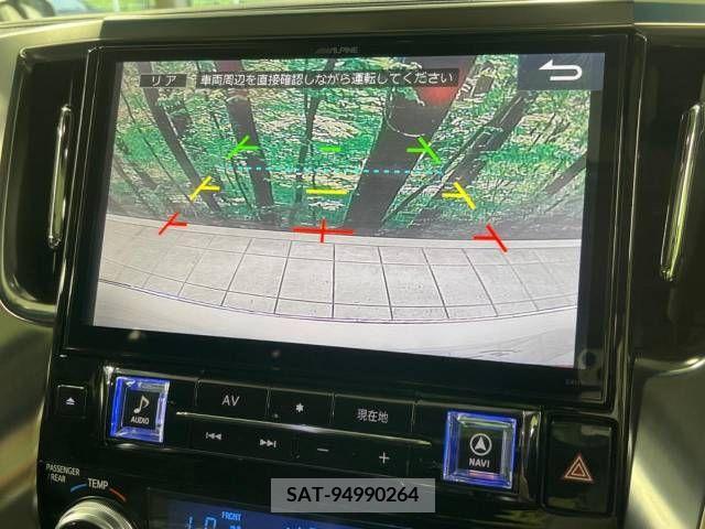 Toyota ALPHARD 2016-12 342417-4