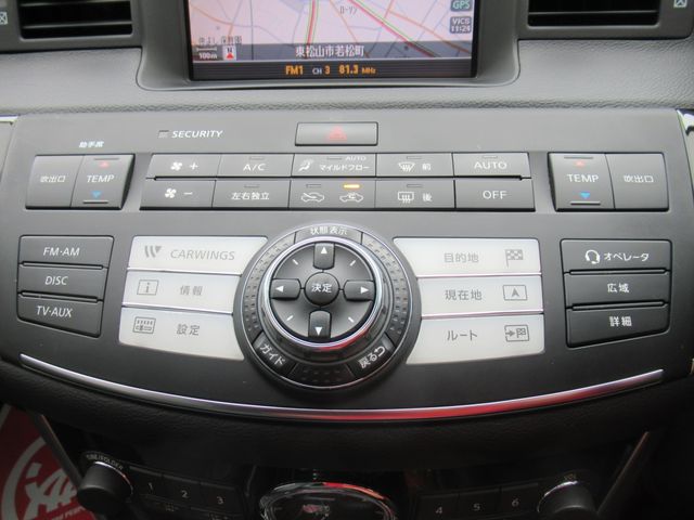 Nissan FUGA 2007-09 186284-20