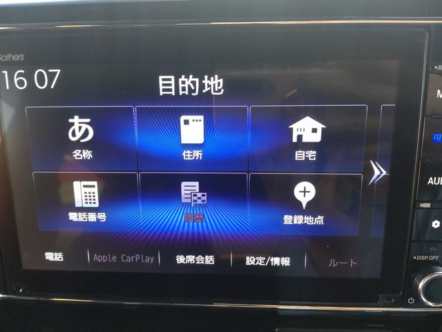 Honda N BOX CUSTOM 2021-12 16349-14
