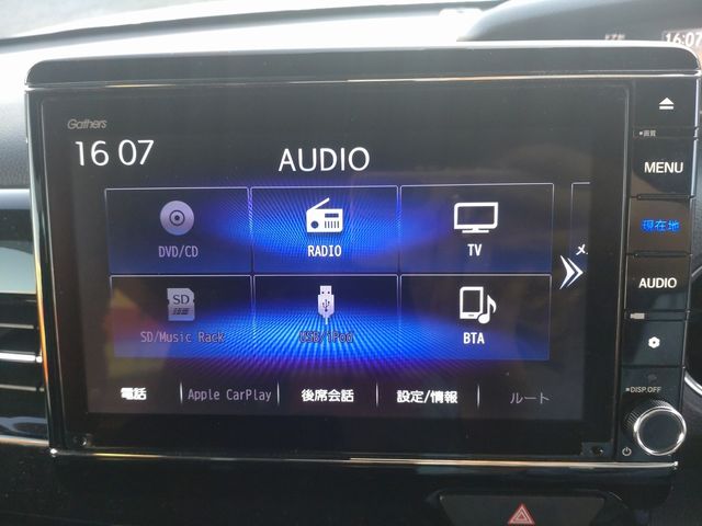 Honda N BOX CUSTOM 2021-12 16349-13
