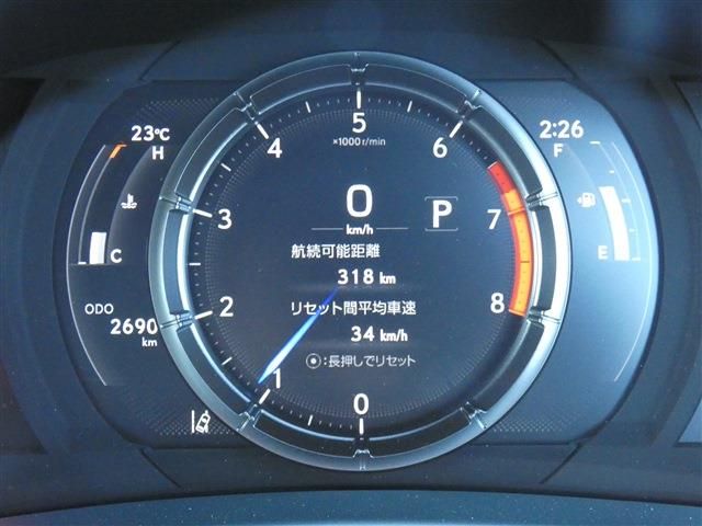 Lexus IS 2021-11 194067-12
