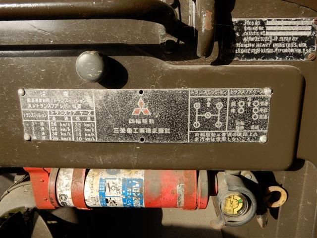 Mitsubishi JEEP 1959-01 683-24