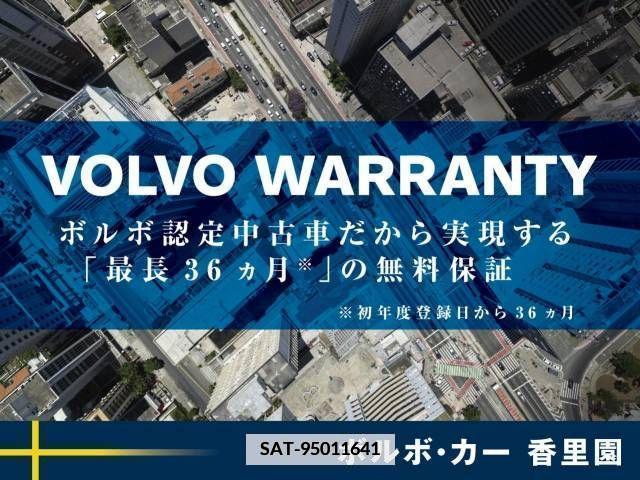 Volvo V90 2018-12 342668-2