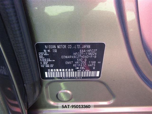 Nissan SERENA 2021-07 351334-29