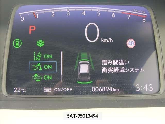 Honda FIT 2022-07 233876-8