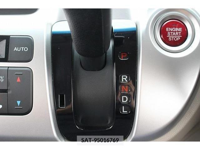 Honda N-WGN 2018-02 386795-5