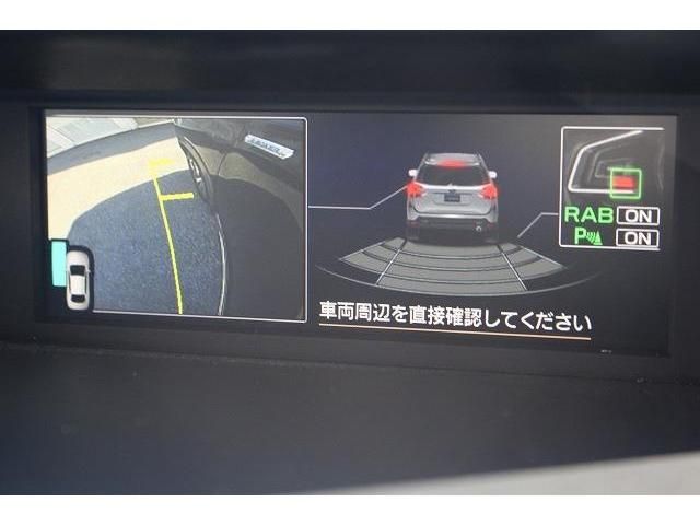 Subaru FORESTER 2019-01 13682-3