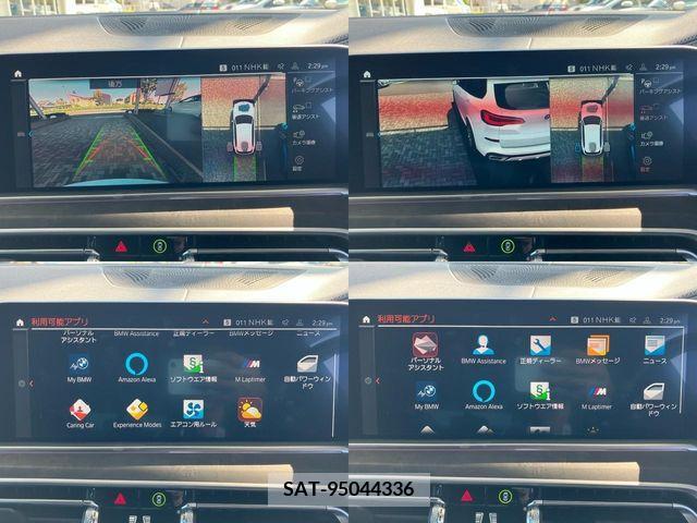 Bmw X5 2022-08 382907-28