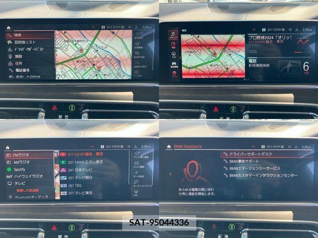 Bmw X5 2022-08 382907-27