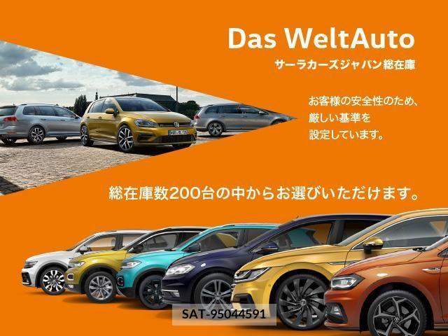 VolksWagen GOLF VARIANT 2019-07 298505-3