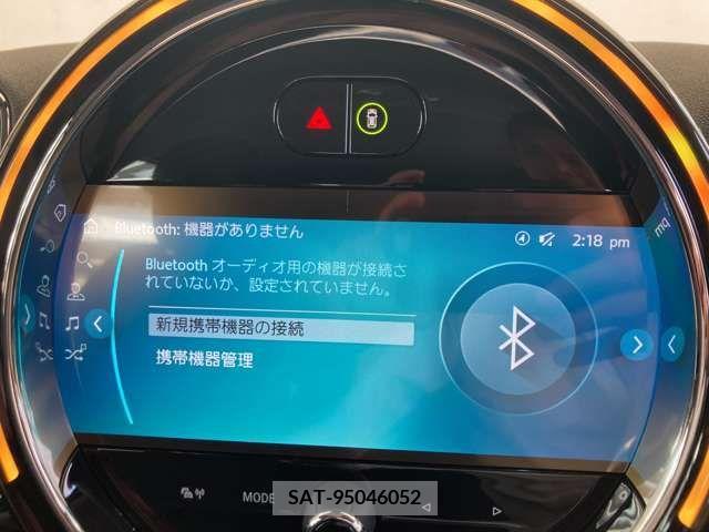 Bmw MINI 2023-11 277352-19